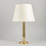 1383 5494 TABLE LAMP